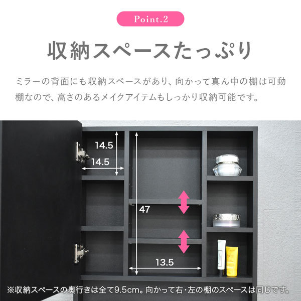 ドレッサー 姫系 可愛い かわいい コンパクトドレッサー スツール付