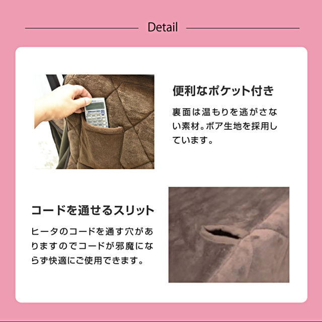 ハイタイプ こたつセット コタツ 炬燵 5点セット 150×90