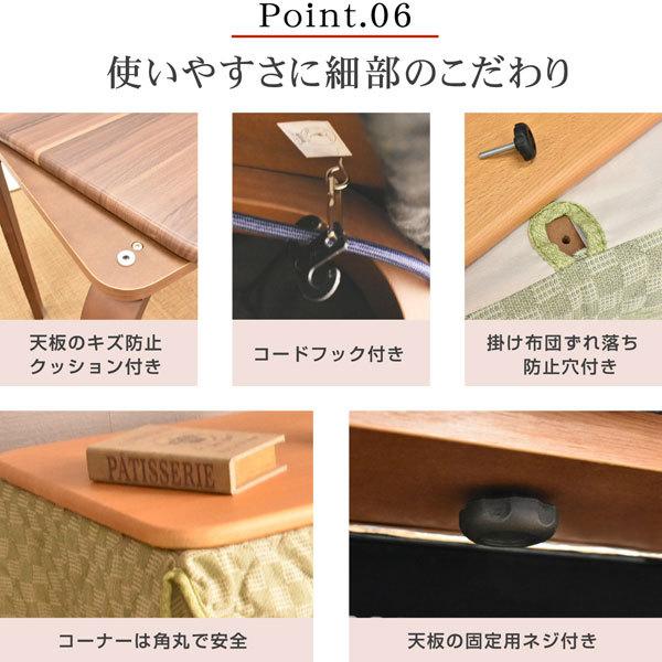 一人用 1人掛け こたつセット テーブル 掛け布団セット 3点セット 60