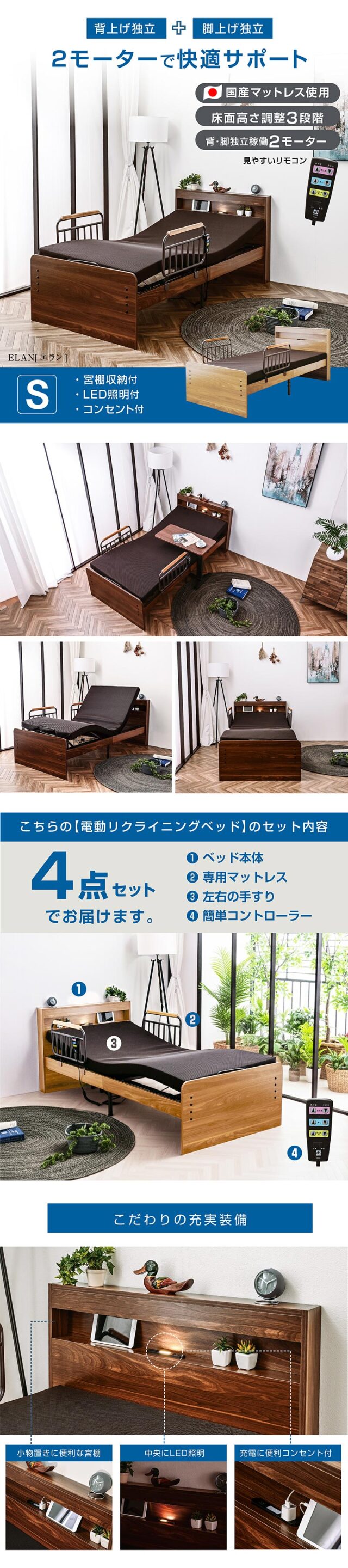 29109077_001.jpg?t=20240109183738 