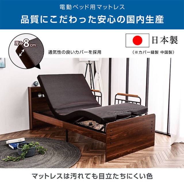 札幌市内引取・札幌市内配送可‼️カリモク シングルベッドフレーム 