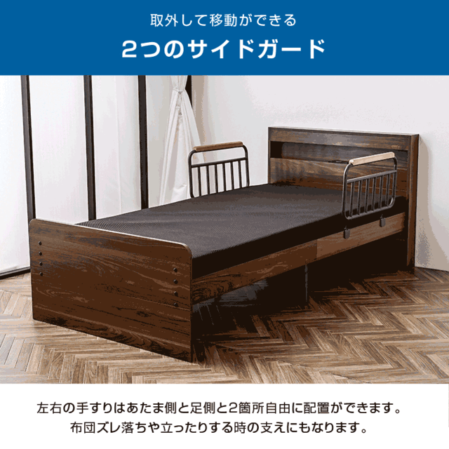 29109077_9.gif?t=20251125174132