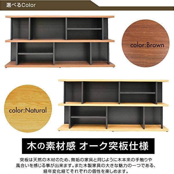 ラック シェルフ 棚 木製 収納棚 収納ラック リビング収納 木製ラック