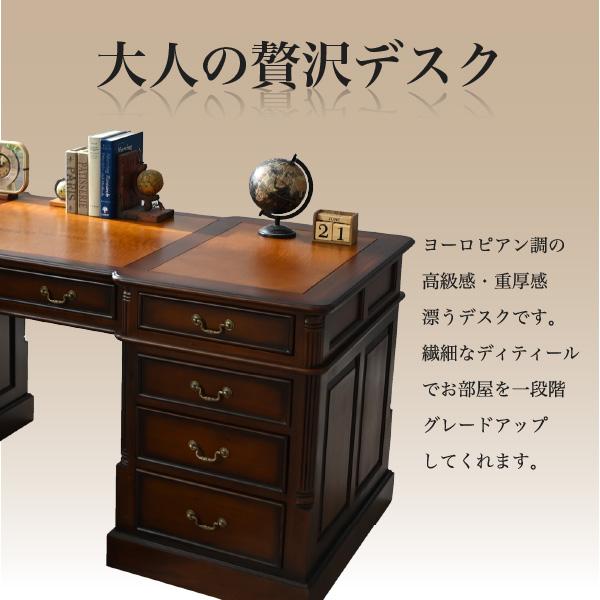 高級家具MORISHIGE プレジデントデスク書斎机アンティークヴィンテージ  