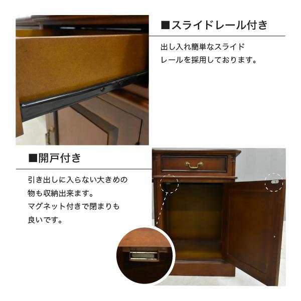 プレジデントデスク 140cm幅 無くなる 両袖デスク 書斎 木製 
