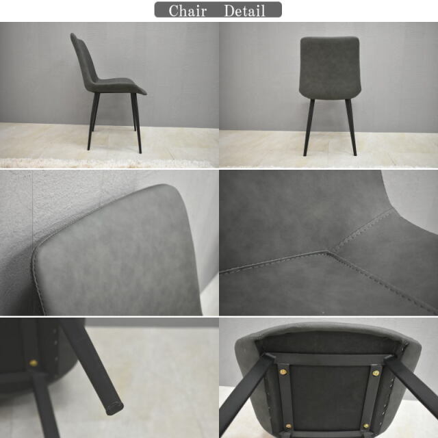 ダイニングチェア2脚セット