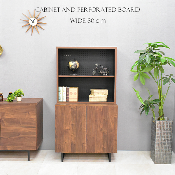 キャビネット 有孔ボート付き ペク80 -ART