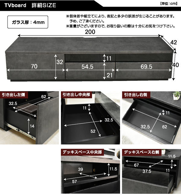 希少 】白磁摘みの引き出し4 5杯ローボード 白磁摘みの引き出し4 5杯