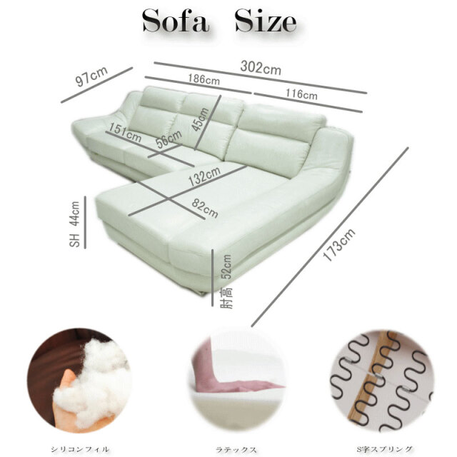 開梱設置付 イタリアンレザー イタリア製本革 カウチソファー 高級