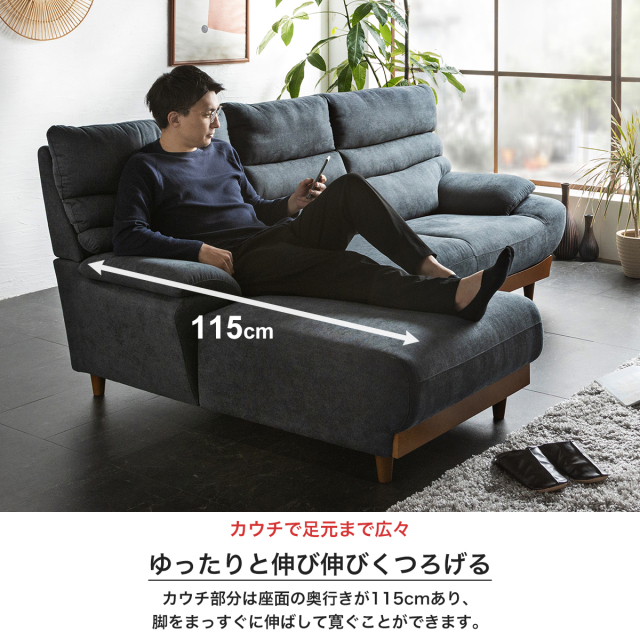 CC86美品アウトレット143cm幅北欧風コーナー型カウチソファBR PVC 無くなる 