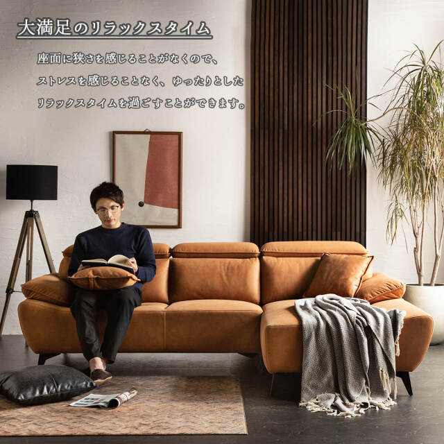 プルート3人掛けソファー オットマン&ヘッドレスト付◼️引取り・配達 
