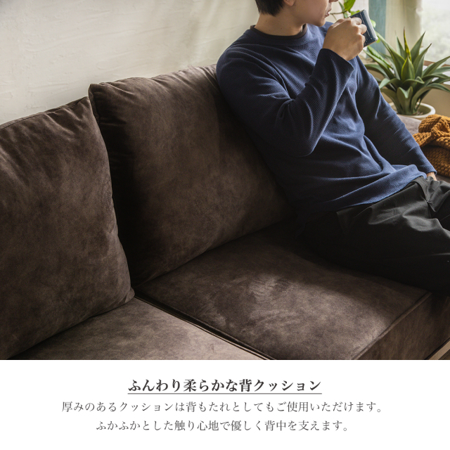 【楽天市場】【送料無料 / 組立・設置付】 ソファー カウチソファ コーナー 左カウチ 3人掛け 4人掛け 北欧 おしゃれ コーナーソファー ソファ  リビングソファー レザーファブリック スツール スチール脚 リクライニング ヘッドレスト : GBFT Interior