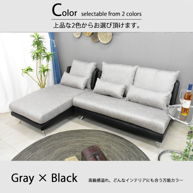 ニトリ 細長 3人掛けソファグレー 送料込 美品