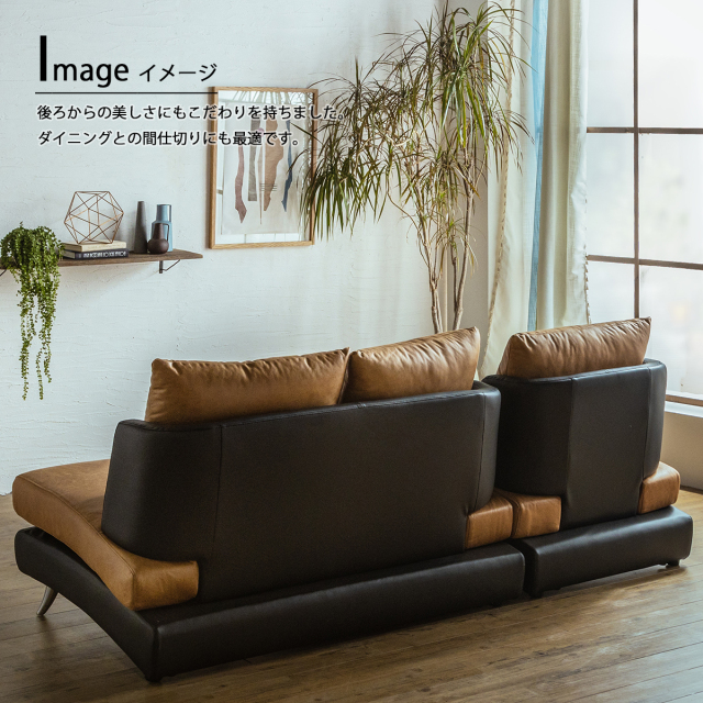 新素材採用／ レザーファブリック 3人掛け ソファベッド カウチ  