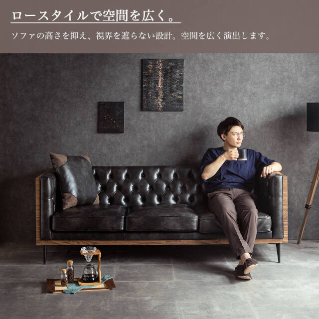 開梱設置付き】208cm 丈夫 肘あり アームレスト 広め ふわふわ