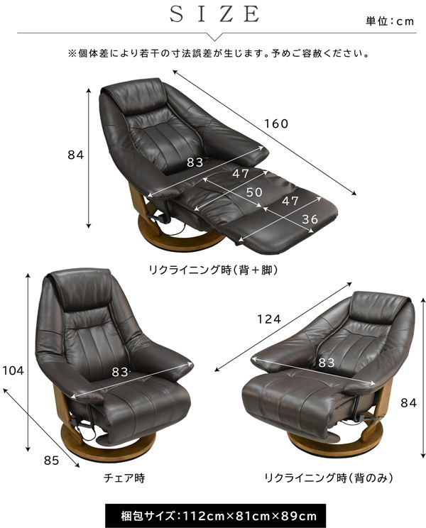 ソファー 電動リクライニング ソファ 一人掛けソファ 一人用 1人