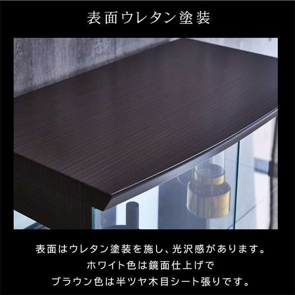 コレクションボード おしゃれ LED照明付き コレクションケース