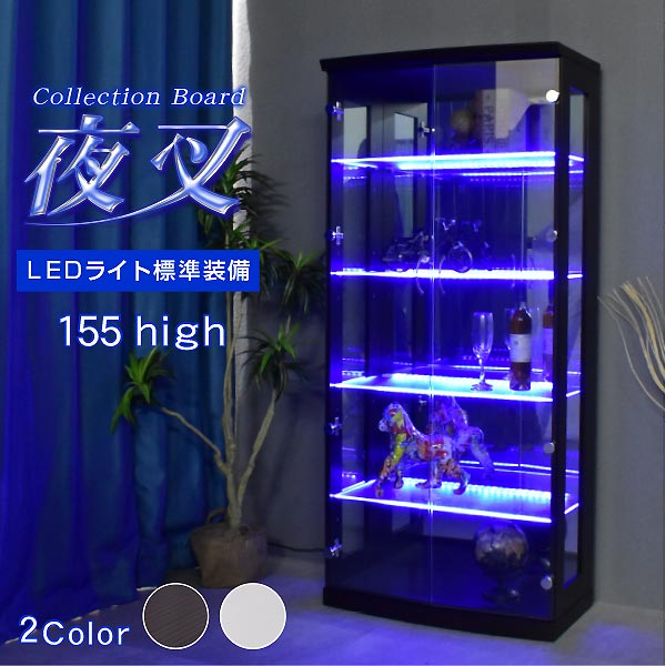 コレクションケース 155 夜叉 -ART