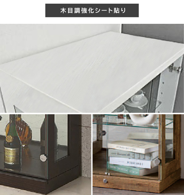 木製ガラスケース LED照明付き 楽天市場】コレクションケース LED ライト付き 薄型 ハイタイプ