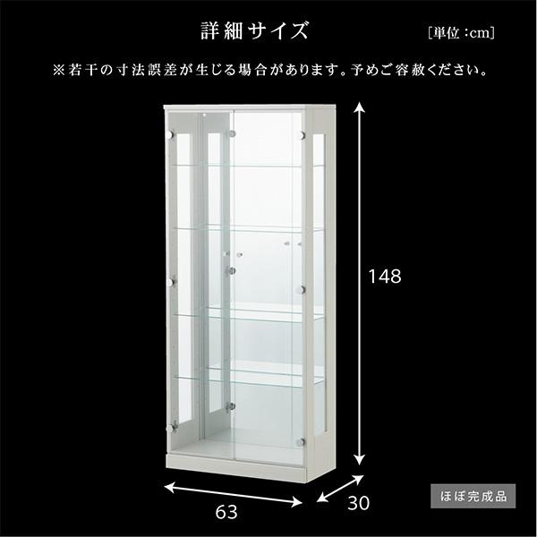 選べるLED照明付き】 コレクションボード コレクションケース おしゃれ 選べるLED照明付き】 コレクションボード コレクションケース おしゃれ