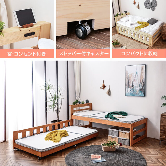 まだ娘さま専用ページ♡収納家具 収納ボックス フタ付き 前開き 深型 4個セット キャスター付き