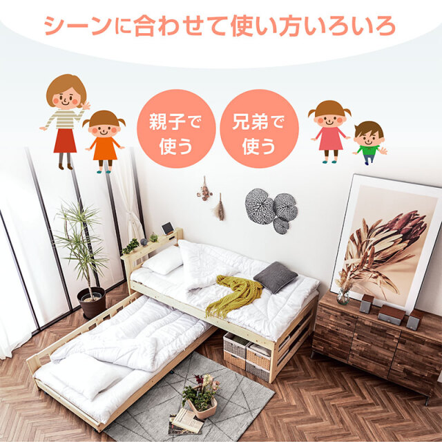 MOBI GARDEN ダブルマットレス ベージュ 収納袋付き botmkagu24010477-12.jpg