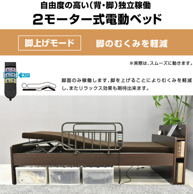 サンミモレ＋　ファンデーショR12 2本セット 商品カタログ | サンミモレ化粧品