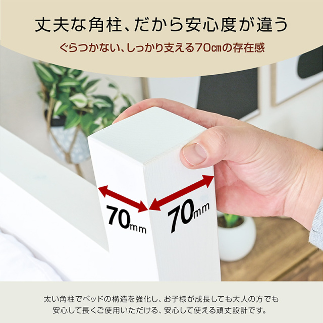 【送料込み】階段付きロフトベッド 宮棚付 LED照明 階段付きロフトベッド 1,000円OFFクーポン エスパス 宮棚付 耐