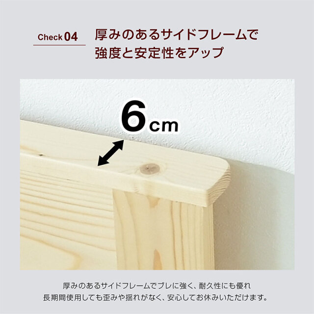 【送料込み】階段付きロフトベッド 宮棚付 LED照明 階段付きロフトベッド 1,000円OFFクーポン エスパス 宮棚付 耐荷重
