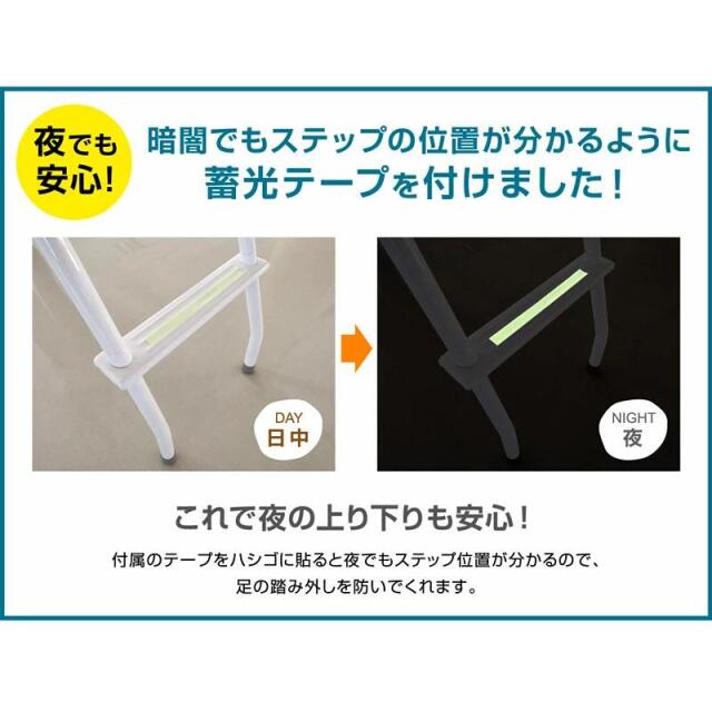 ロフトベッド｜ハイタイプ・折り畳みデスク付き・快適空間 ムーンEX