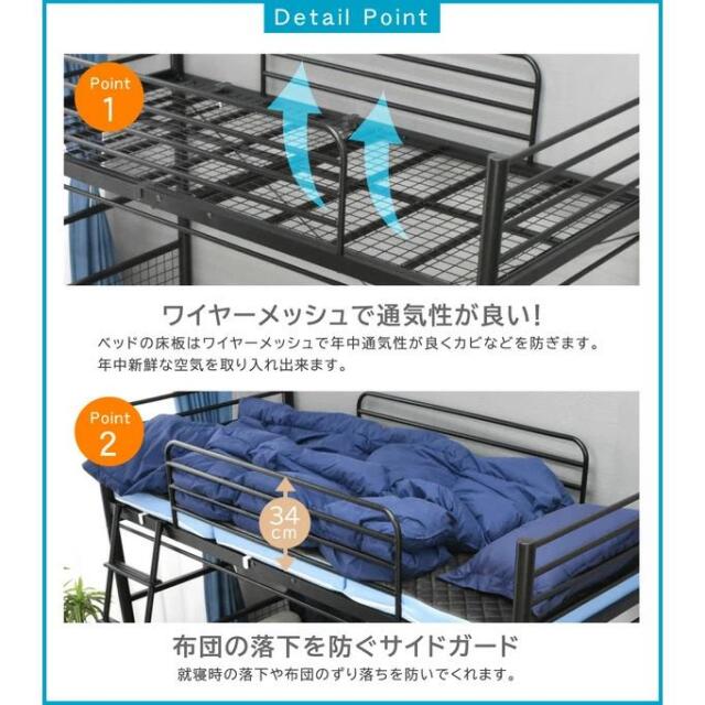 お値下げ中！！ロフトベッド Amazon｜家具350 ロフトベッド ベッド シングルベッド パイプ
