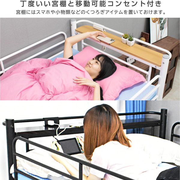 エアチューブ マットレス付 ロフトベッド ハイタイプ 階段式 シングル