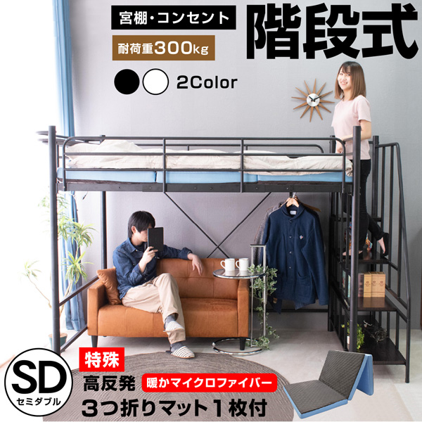 シングル・Newデザイン2杯収納コンセント・ウォルナットブラウン・3-11 