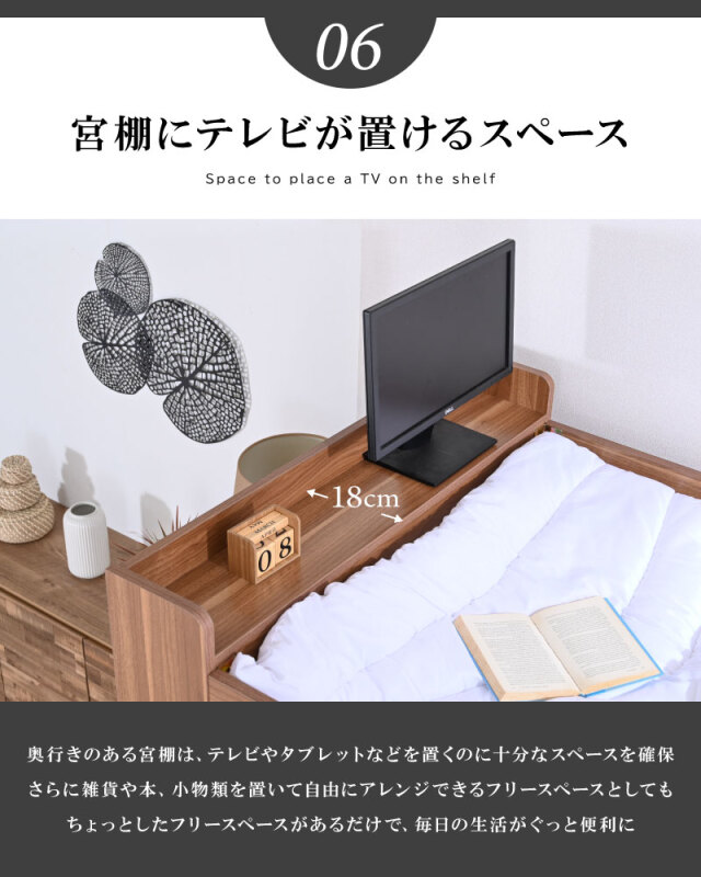 ロフトベッド ハイタイプ 階段 ミドル シングル 大人 用 木製 すのこ