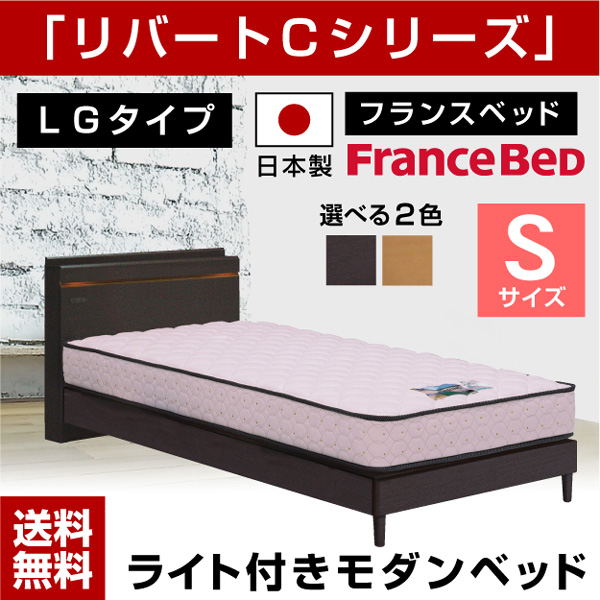 ベッドフレーム 通販|毎日ぐっすりくつろぎの眠り【公式】ARTTOWN