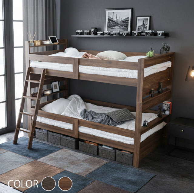 二段ベッド サローネ2 -ART (本体フレーム)