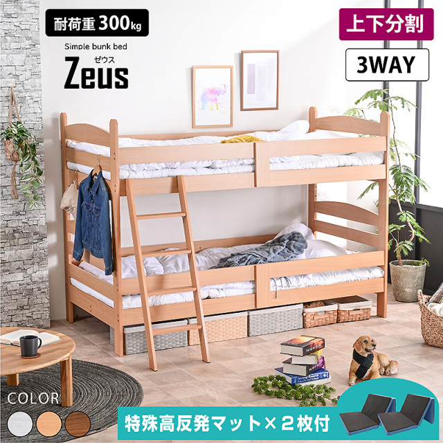 3個セット 楽天市場】【5%offクーポン】オーストリッチ 三つ折り財布