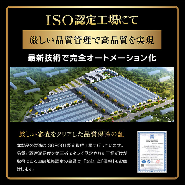 シングルベッド】(ベッドフレーム単品) 【送料無料】LED照明＆宮棚＆2  