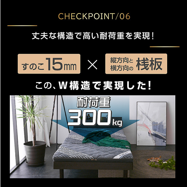 まとめ買いで大幅値下げOKです　シングルベッド×2台　マットレス　高密度 ベッド 2点セット セミシングルベッド マットレス付き 高密度