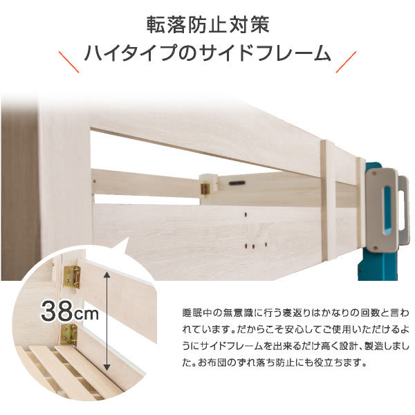 【美品】ミリオン　ロフトベッド　引き取り限定　愛媛県松山市 美品】ミリオン ロフトベッド 引き取り限定 愛媛県松山市