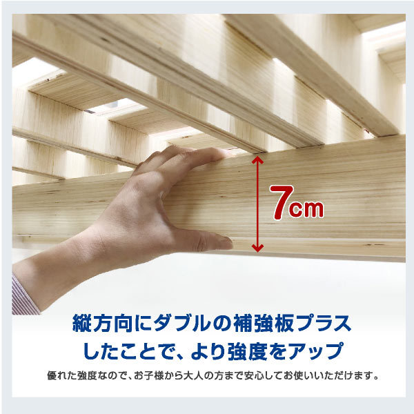 ロフトベッド｜省スペース ハイタイプ 宮棚 コンセント付き