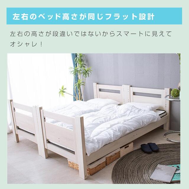 本日のみ出品⭐新品未使用、未開封　シングルマット　ベッドマットレス ニトリ 非課税 電動シングルベッドフレーム＋マットレスセット