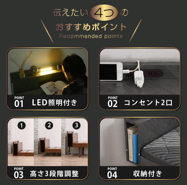 シングルベッド】(特殊 高反発三つ折りマットレス1枚付)【送料無料
