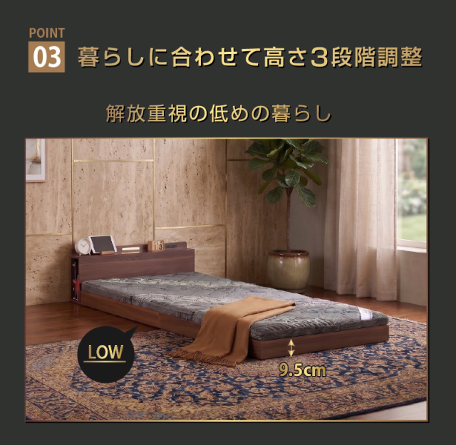 キングサイズベッド】(ベッドフレーム×2台) 【送料無料】LED照明＆宮棚
