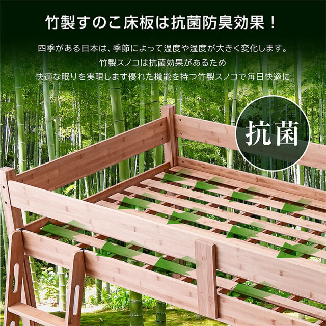 【美品】ミリオン　ロフトベッド　引き取り限定　愛媛県松山市 美品】ミリオン ロフトベッド 引き取り限定 愛媛県松山市