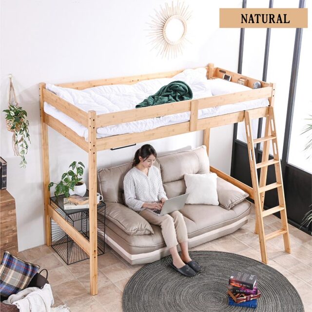 ロフトベッド｜システムベッド 宮棚・コンセント・省スペース 竹素材