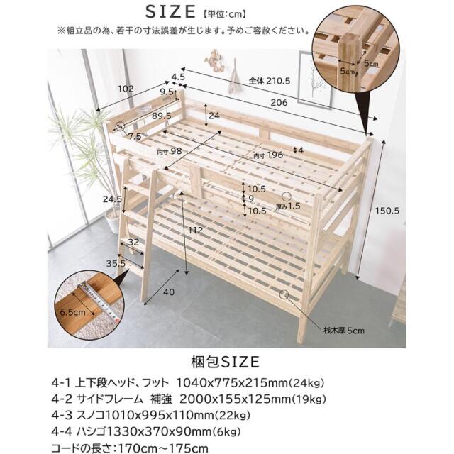 tyynさま専用 エマルジョン 200mL 2本セット 箱無し エリクシール ブライトニング エマルジョン WT II マスク付き