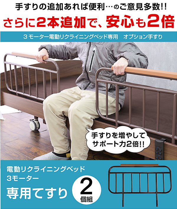 rie様　お取り置き Amazon.co.jp: 和気産業(Waki Sangyo) ARCH 3次元調整丁番 右用