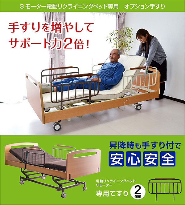 さむじょーたろー様オーダー・取置き専用ページ フィッシング用品｜ワカサギレールシステム（置き型ベース