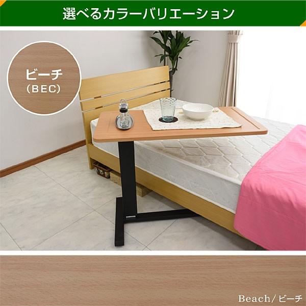 ベッドサイドキャビネット | 医療カート＆医療ベッドサイドテーブルの製造業者 | BAILIDA MEDICAL ブレーキ付き静音家具キャスター、2インチホイール、合金、アクティビティキャビネット、ベッドサイドテーブル、棚、フラットベッドカート、